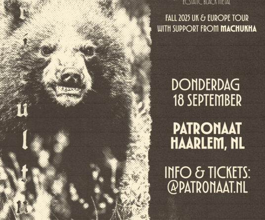 Get in the mood afbeelding voor: Agriculture + Machukha