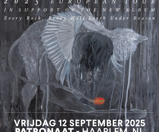Get in the mood afbeelding voor: Complexity Presents: Kayo Dot
