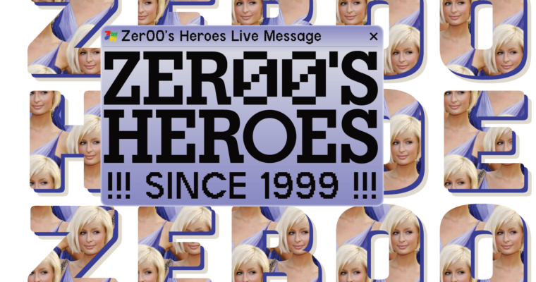 Evenementafbeelding: Zer00s Heroes