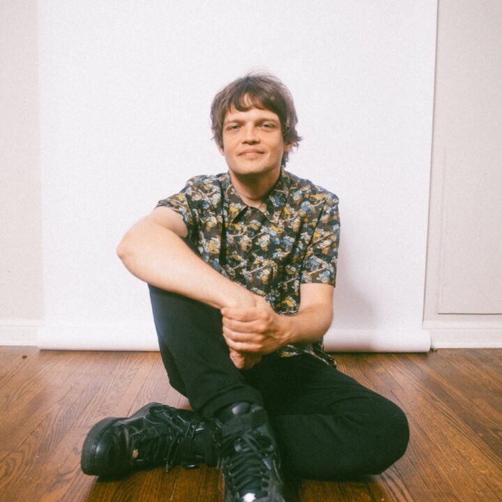 Grote evenementafbeelding: William Tyler + support