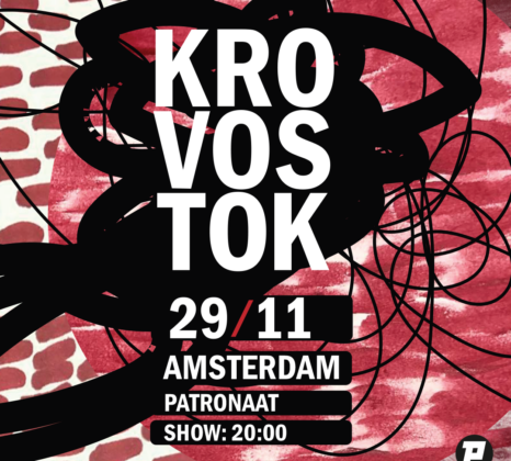 Evenementafbeelding: Home