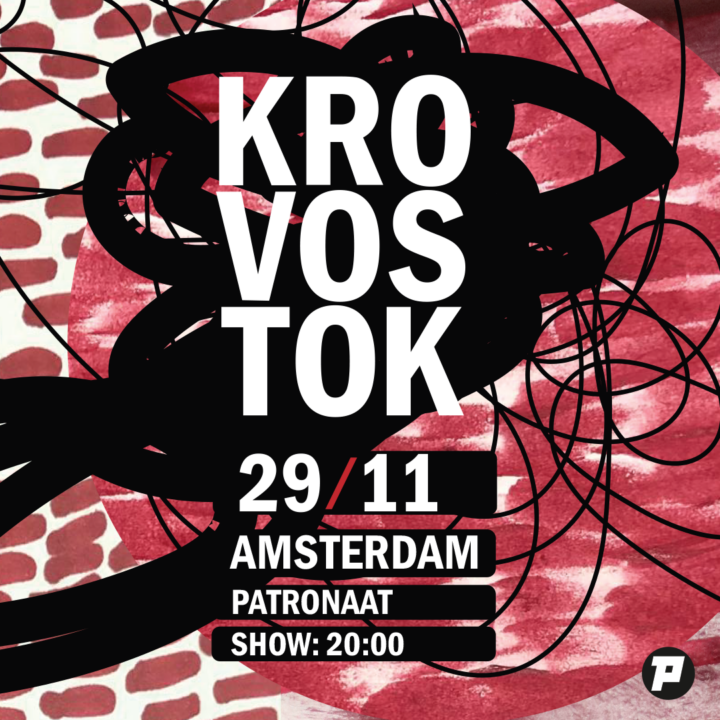 Grote evenementafbeelding: Krovostock