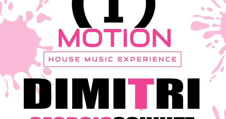 Evenementafbeelding: T-Motion