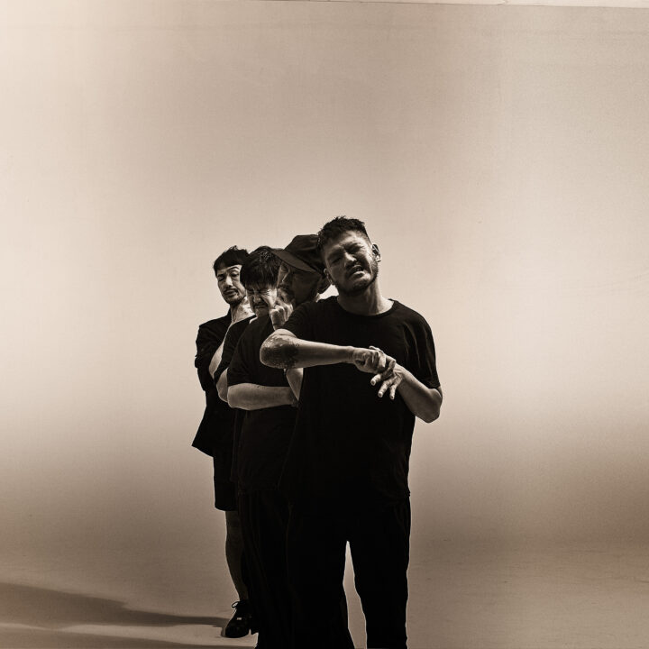 Grote evenementafbeelding: Complexity Presents: TOE + support