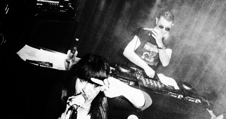 Evenementafbeelding: Lydia Lunch & Marc Hurtado playing SUICIDE