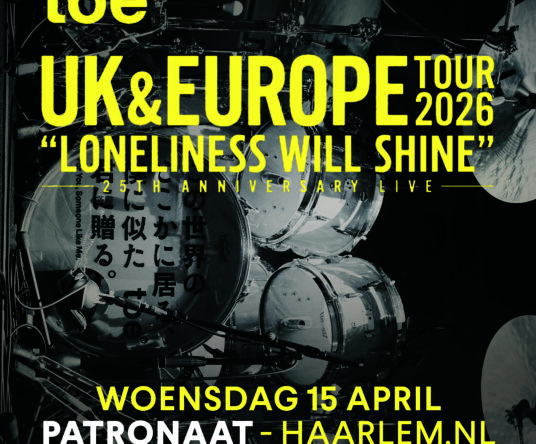 Get in the mood afbeelding voor: Complexity Presents: TOE + support