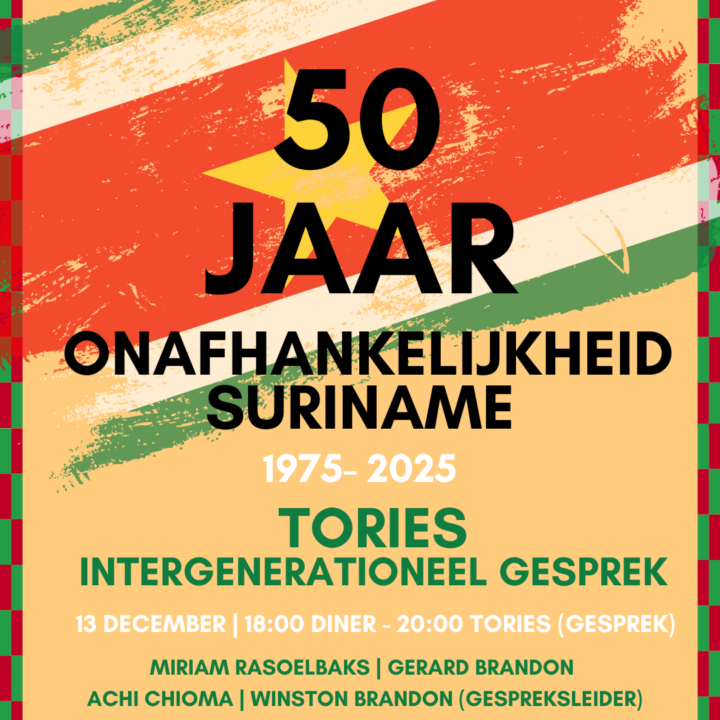 Grote evenementafbeelding: 50 jaar onafhankelijkheid Suriname