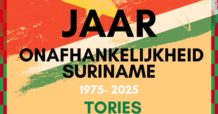 Evenementafbeelding: 50 jaar onafhankelijkheid Suriname