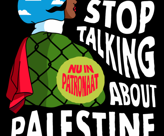 Get in the mood afbeelding voor: Don’t Stop Talking About Palestine