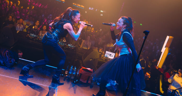 Evenementafbeelding: 80s Verantwoord ft. Lois Lane Live