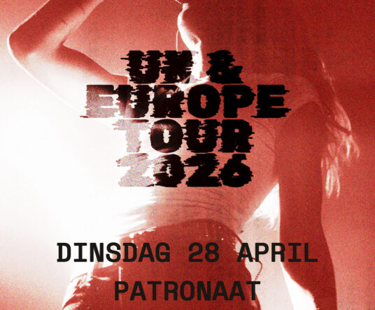 Get in the mood afbeelding voor: Taylor Acorn