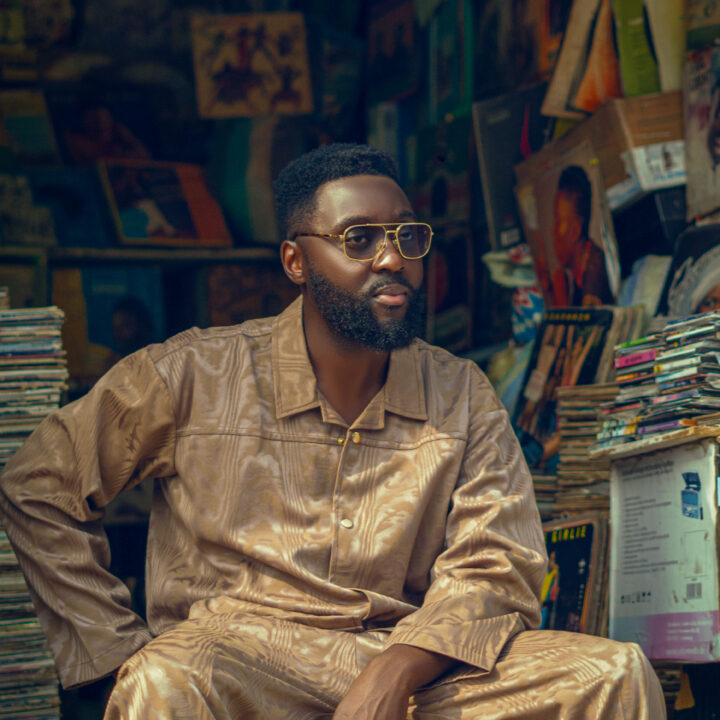 Grote evenementafbeelding: Kay Slice