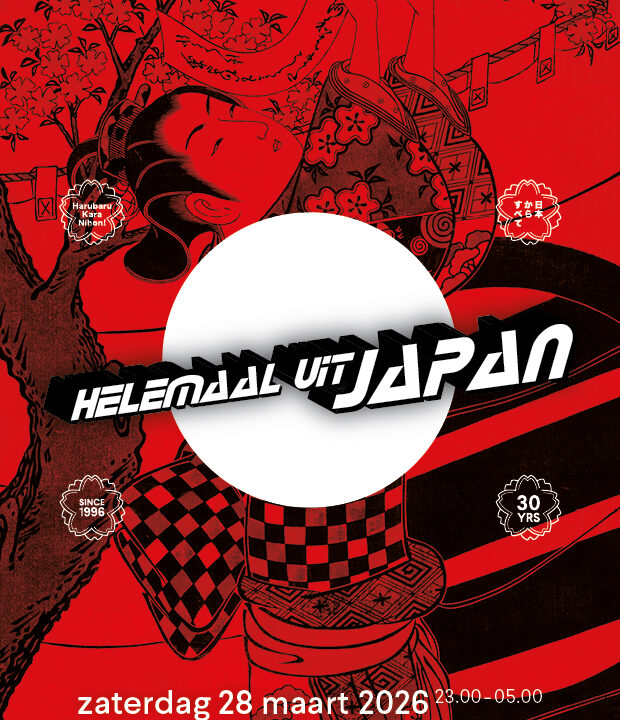 Grote evenementafbeelding: Helemaal Uit Japan