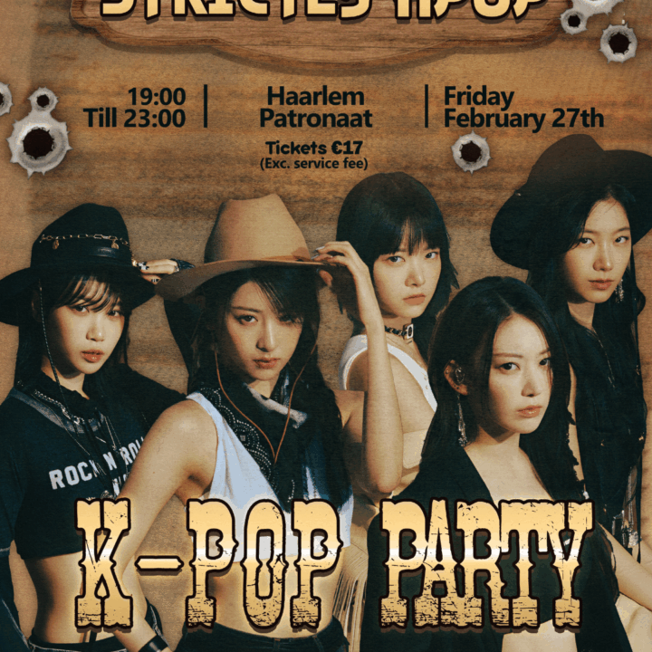 Grote evenementafbeelding: Strictly KPOP