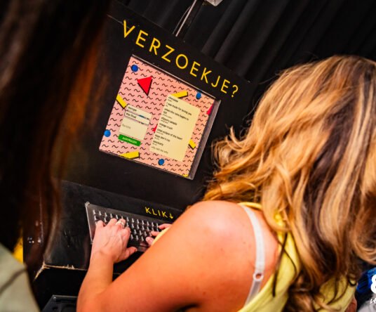 Get in the mood afbeelding voor: 80s Verantwoord