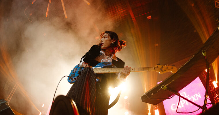 Evenementafbeelding: El Capitxn