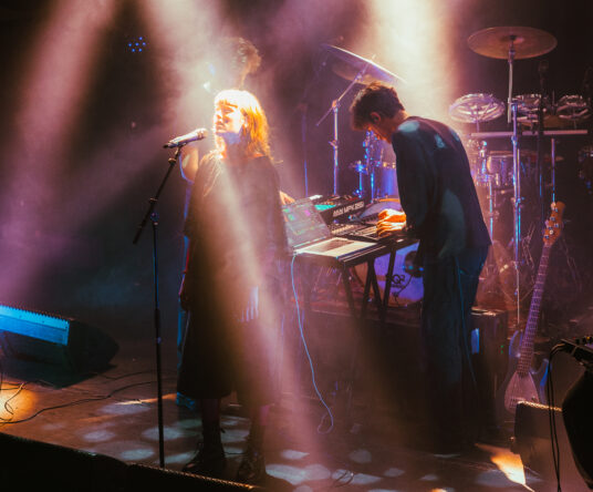 Get in the mood afbeelding voor: PopCollegeTour