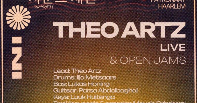 Evenementafbeelding: INI Movement Jam Sessions