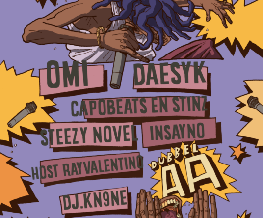 Get in the mood afbeelding voor: Hiphop Dubbel A