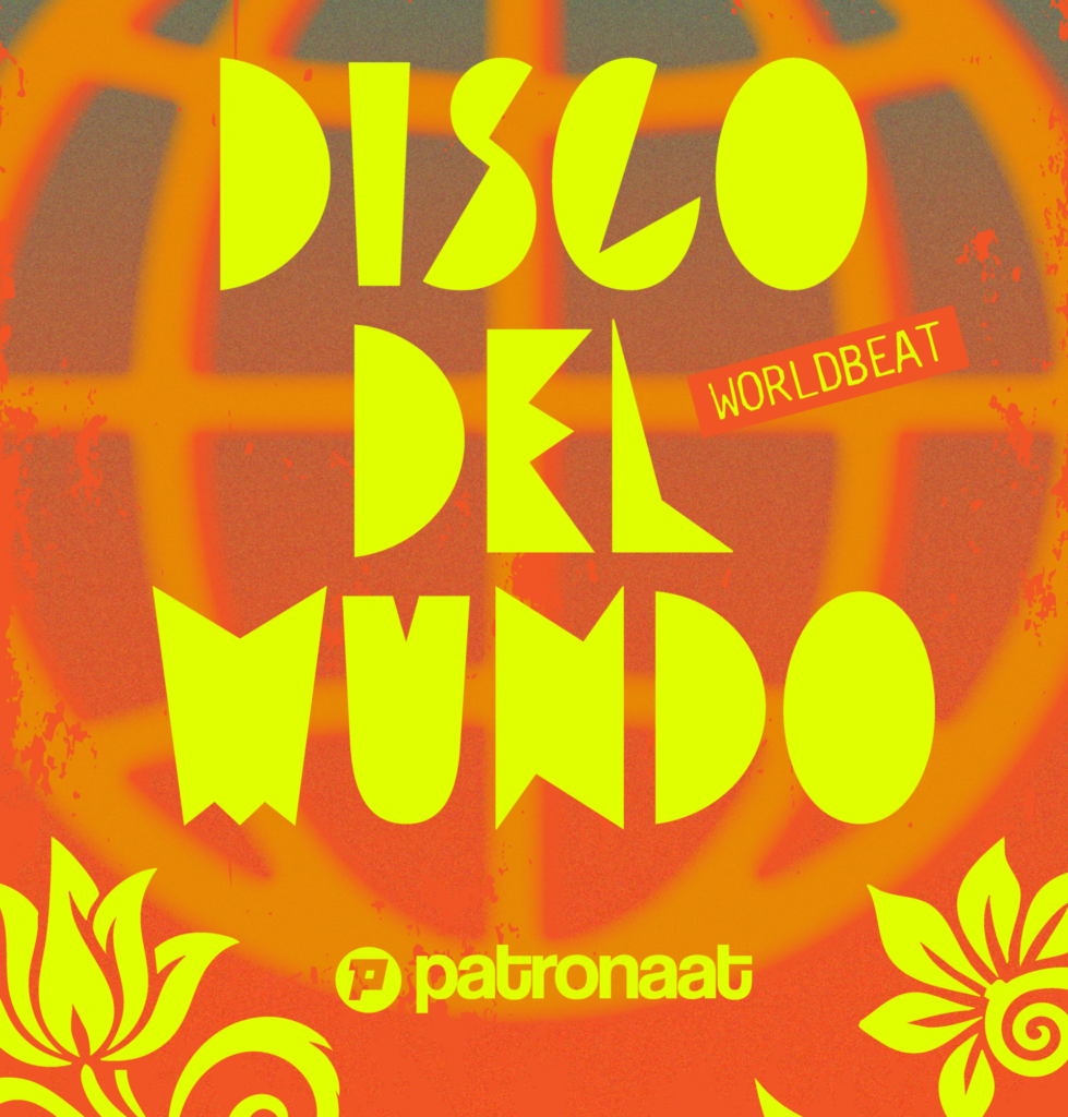 Disco Del Mundo
