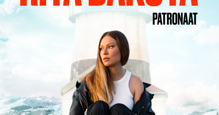 Evenementafbeelding: Rita Dakota