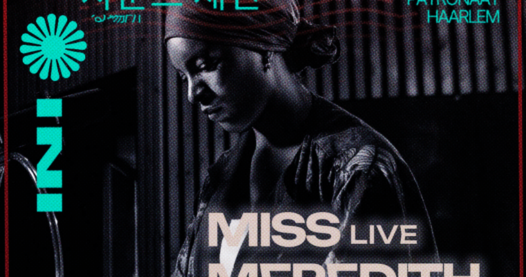 Evenementafbeelding: INI Movement Jam Sessions